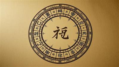 五行缺土取名指南：男孩名字精选