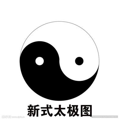 未羊年生人2026年运势