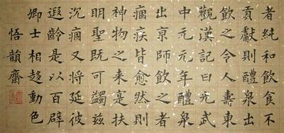 品牌起名禁忌全解析：12个不可忽视的要点