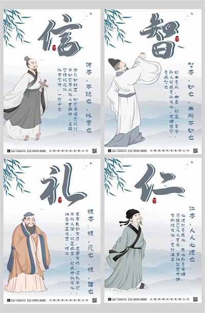 属虎的人性格特征与最佳配对