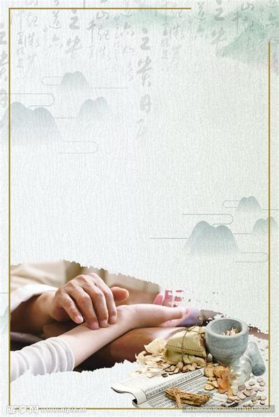 相术入门：通过眉毛了解一个人的性格