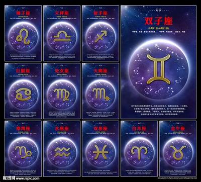 摩羯座性格深度分析：优缺点全解