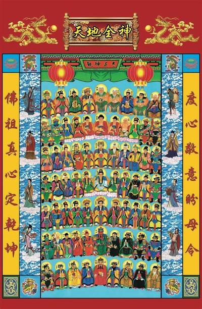 奇门遁甲的核心原理与10个实用技法