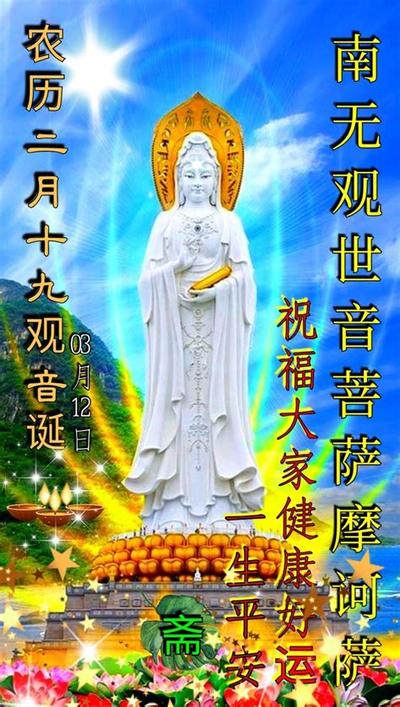 水在风水中的作用与禁忌