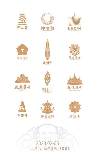 铁板神数的核心原理与8个实用技法