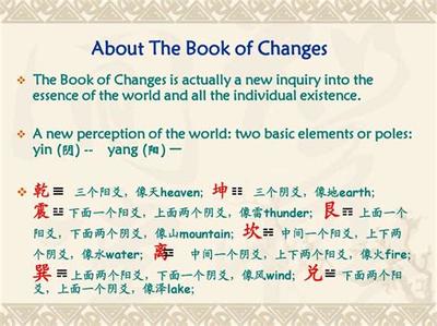 大门风水摆设全攻略：最实用的挡煞气秘诀